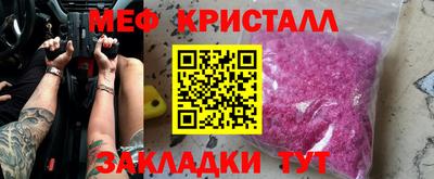 MDMA Premium VHQ Гусиноозёрск