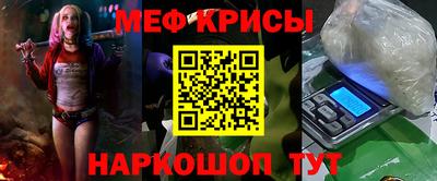 PSILOCYBIN Гусев