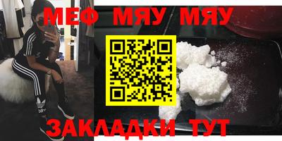 MDMA Premium VHQ Гусиноозёрск