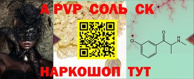 MDMA Premium VHQ Гусиноозёрск