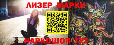 MDMA Premium VHQ Гусиноозёрск