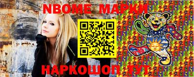 PSILOCYBIN Гусев