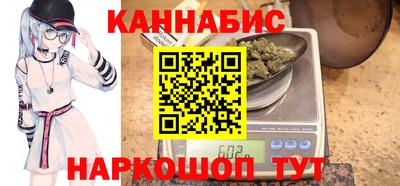 дживик Гусь-Хрустальный