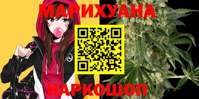 PSILOCYBIN Гусев