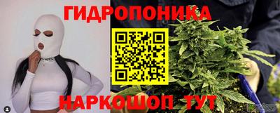 PSILOCYBIN Гусев
