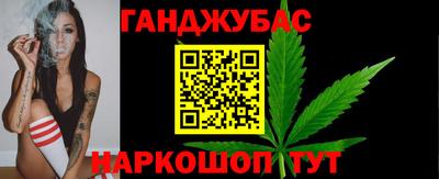 MDMA Premium VHQ Гусиноозёрск