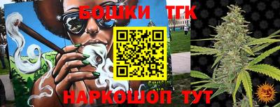 PSILOCYBIN Гусев