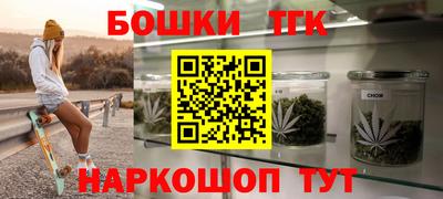 дживик Гусь-Хрустальный