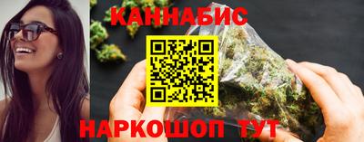 дживик Гусь-Хрустальный