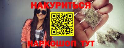 MDMA Premium VHQ Гусиноозёрск