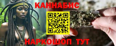дживик Гусь-Хрустальный