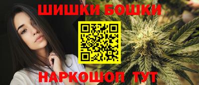 MDMA Premium VHQ Гусиноозёрск