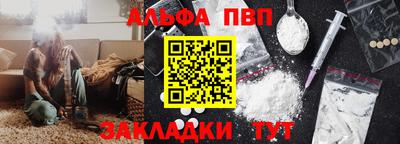 MDMA Premium VHQ Гусиноозёрск
