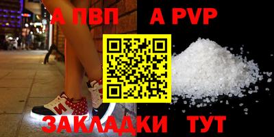 MDMA Premium VHQ Гусиноозёрск