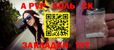 MDMA Premium VHQ Гусиноозёрск