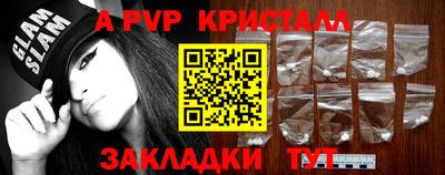 MDMA Premium VHQ Гусиноозёрск