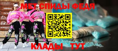 дживик Гусь-Хрустальный