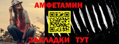 MDMA Premium VHQ Гусиноозёрск