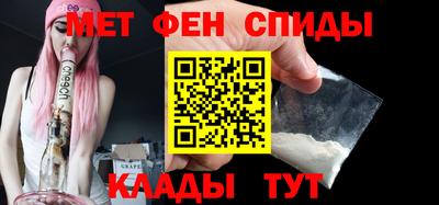 MDMA Premium VHQ Гусиноозёрск