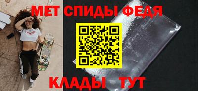 MDMA Premium VHQ Гусиноозёрск