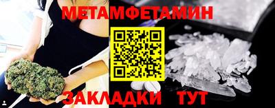 MDMA Premium VHQ Гусиноозёрск