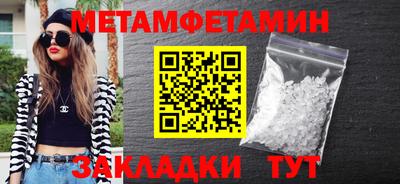 PSILOCYBIN Гусев