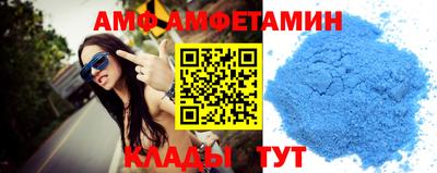 MDMA Premium VHQ Гусиноозёрск