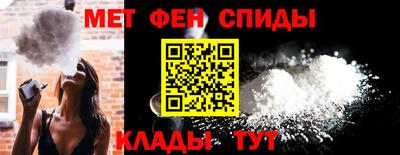 дживик Гусь-Хрустальный