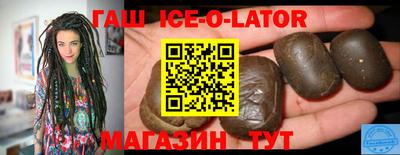 PSILOCYBIN Гусев