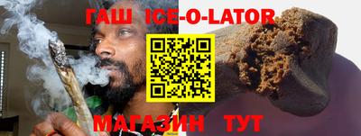 PSILOCYBIN Гусев