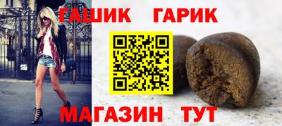 PSILOCYBIN Гусев