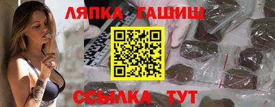 PSILOCYBIN Гусев
