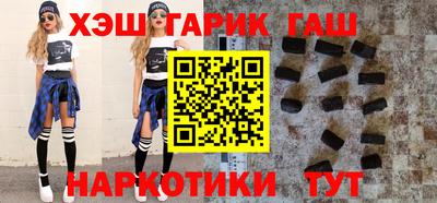 MDMA Premium VHQ Гусиноозёрск