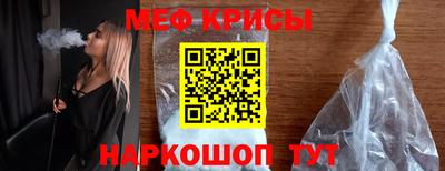 PSILOCYBIN Гусев